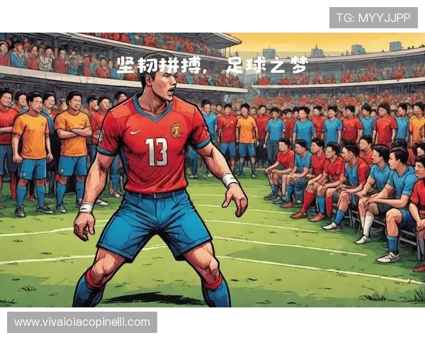 从战术演变看世界杯：球队如何通过策略夺取全球足球最高荣誉